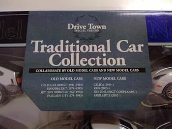 Amazon | ミニカー トラディショナルカーコレクション (8台